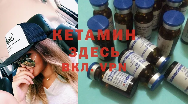 Где купить Голицыно СОЛЬ  Cocaine  Мефедрон  МЕТАДОН  mega зеркало  ГАШИШ 