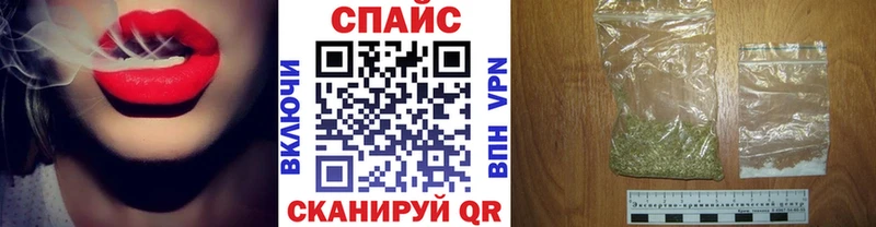 БУТИРАТ бутик  площадка какой сайт  Голицыно  ОМГ ОМГ как войти 