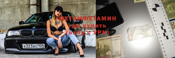 таблы Лихославль