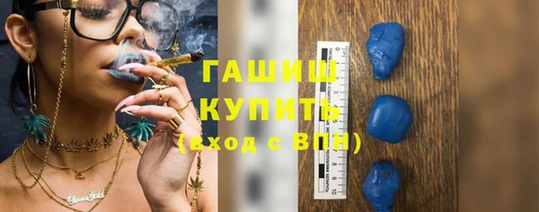 кокаин Липки