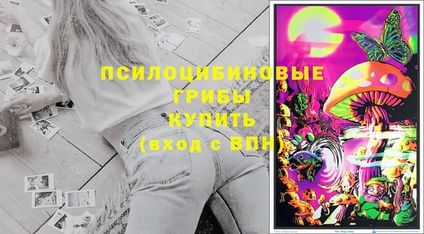 таблы Лихославль