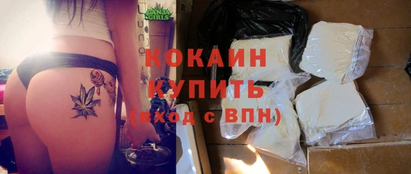 таблы Лихославль