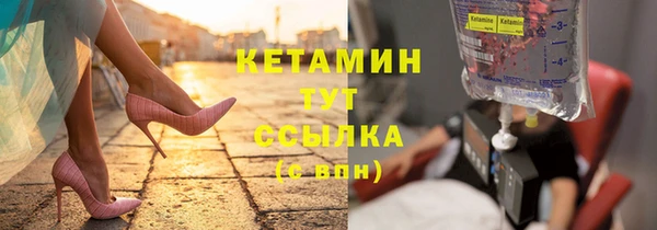таблы Лихославль