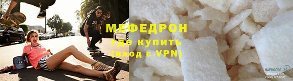 apvp Волгодонск