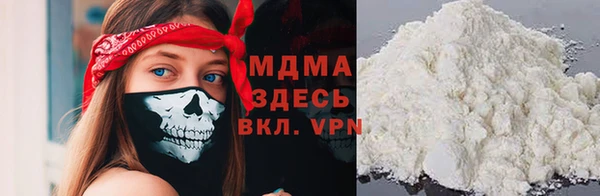 эйфоретик Уссурийск