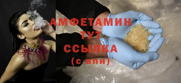 кокаин Липки