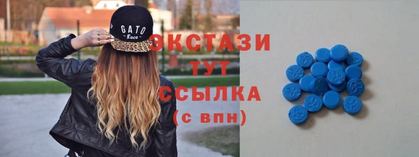 кокаин Липки