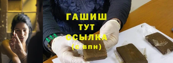 кокаин Липки
