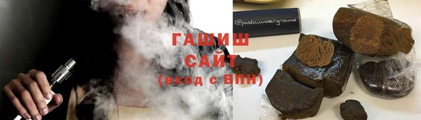 таблы Лихославль