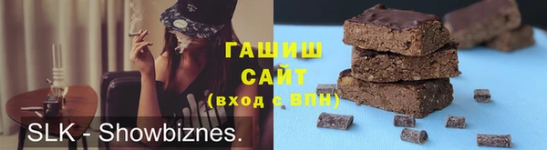 кокаин Липки