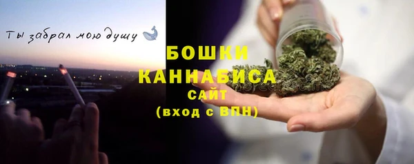 таблы Лихославль