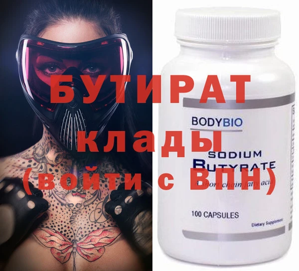 кокаин Липки