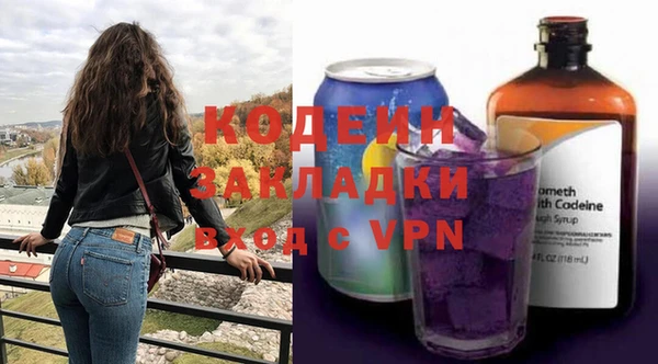 кокаин Липки
