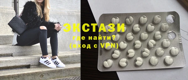 кокаин Липки