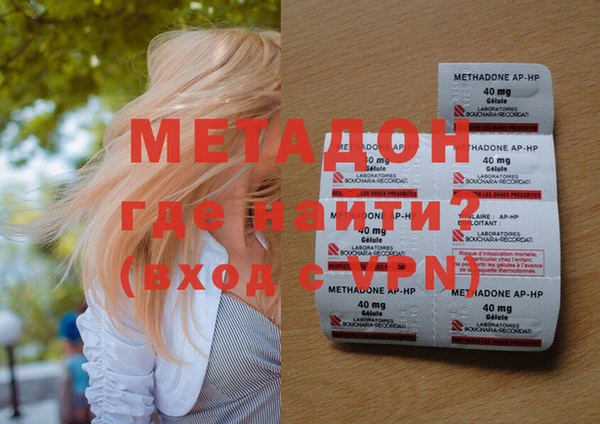 таблы Лихославль