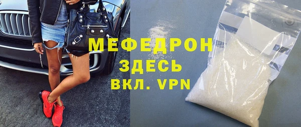 таблы Лихославль