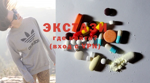 кокаин Липки